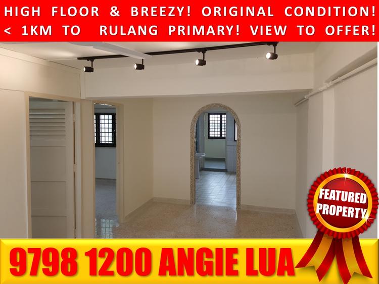 Blk 208 Boon Lay Place (Jurong West), HDB 3 Rooms #153405612